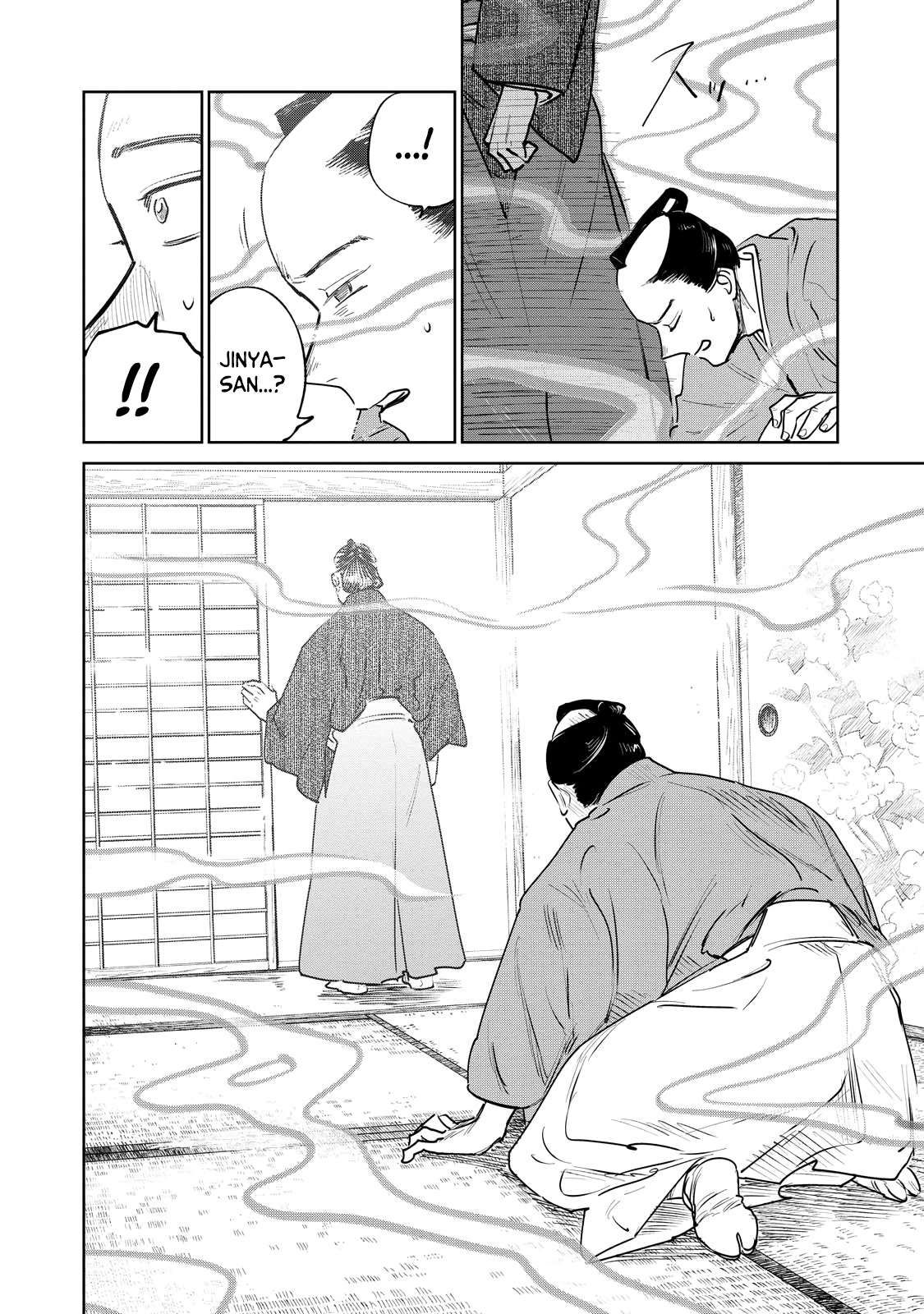 Kijin Gentoushou chapter 19.2 page 9