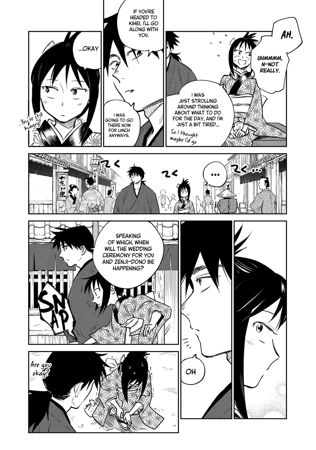 Kijin Gentoushou chapter 19 page 3