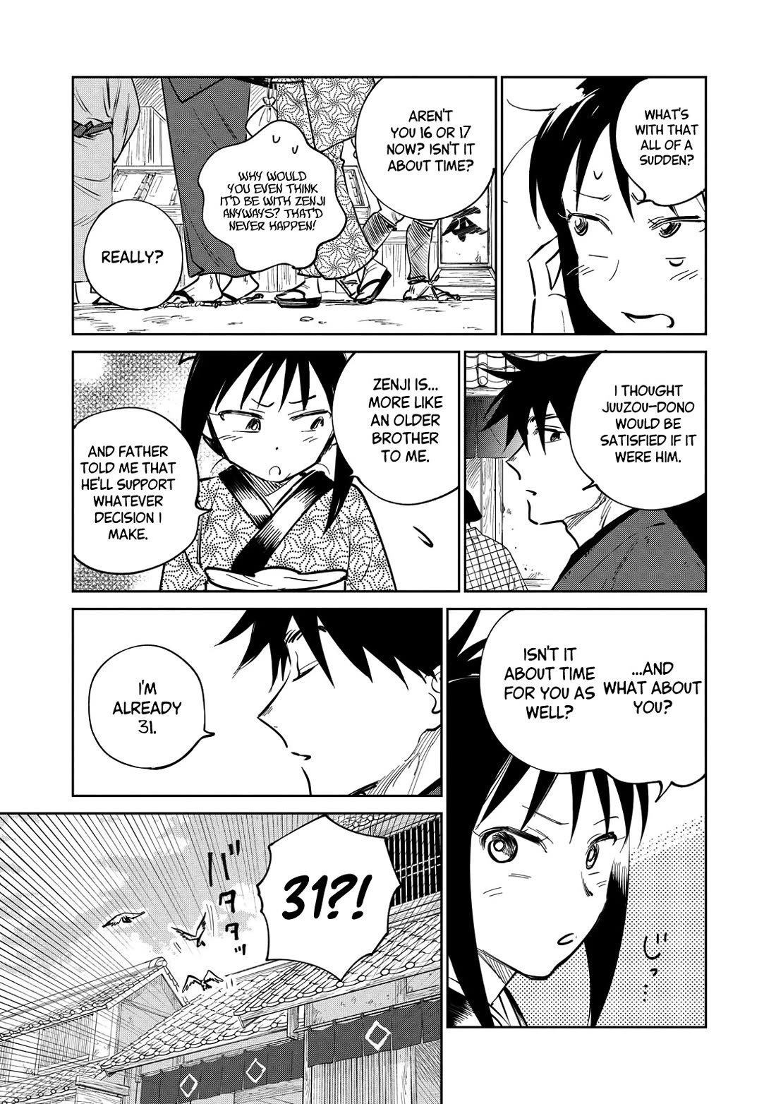 Kijin Gentoushou chapter 19 page 4