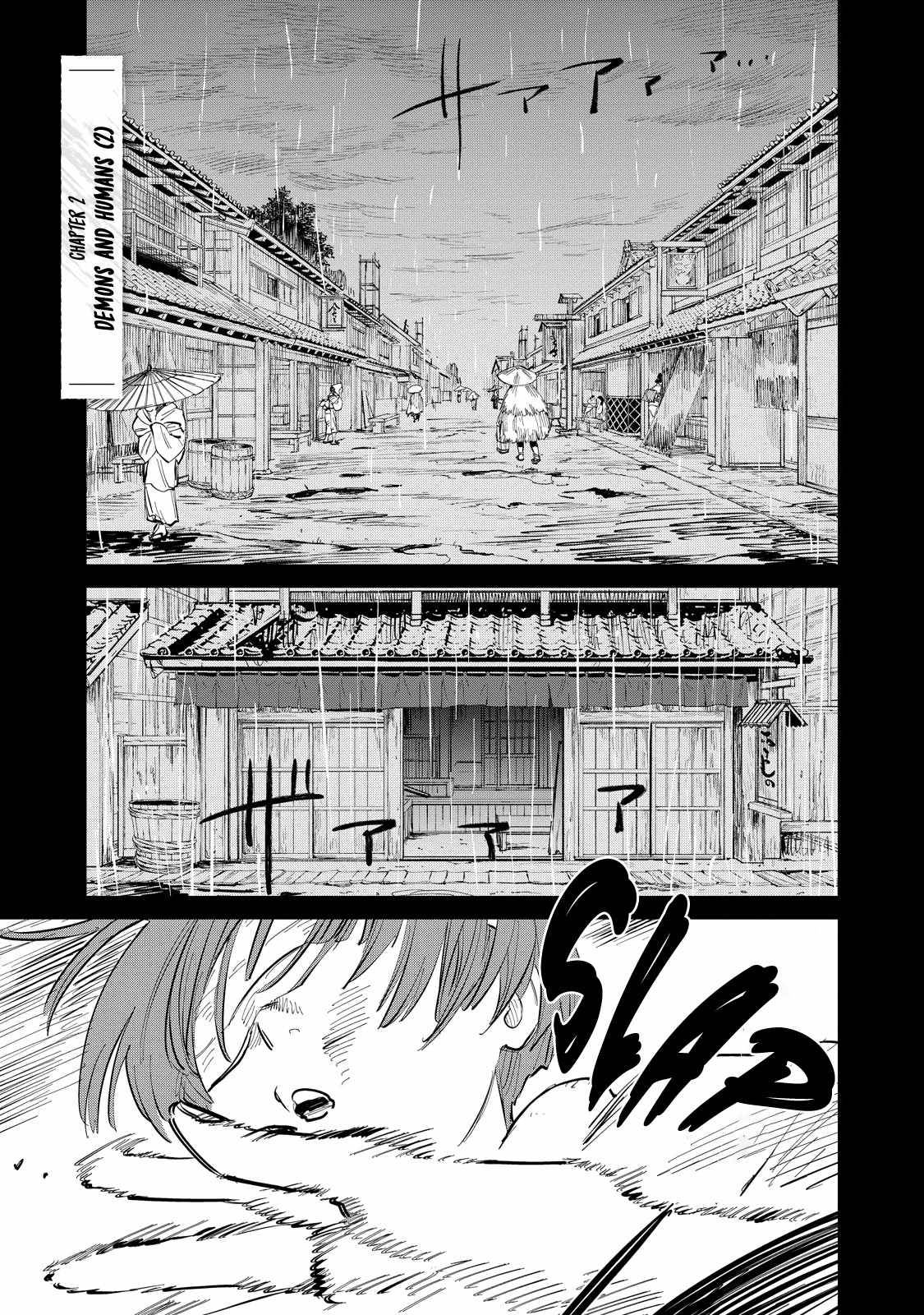 Kijin Gentoushou chapter 2.1 page 2