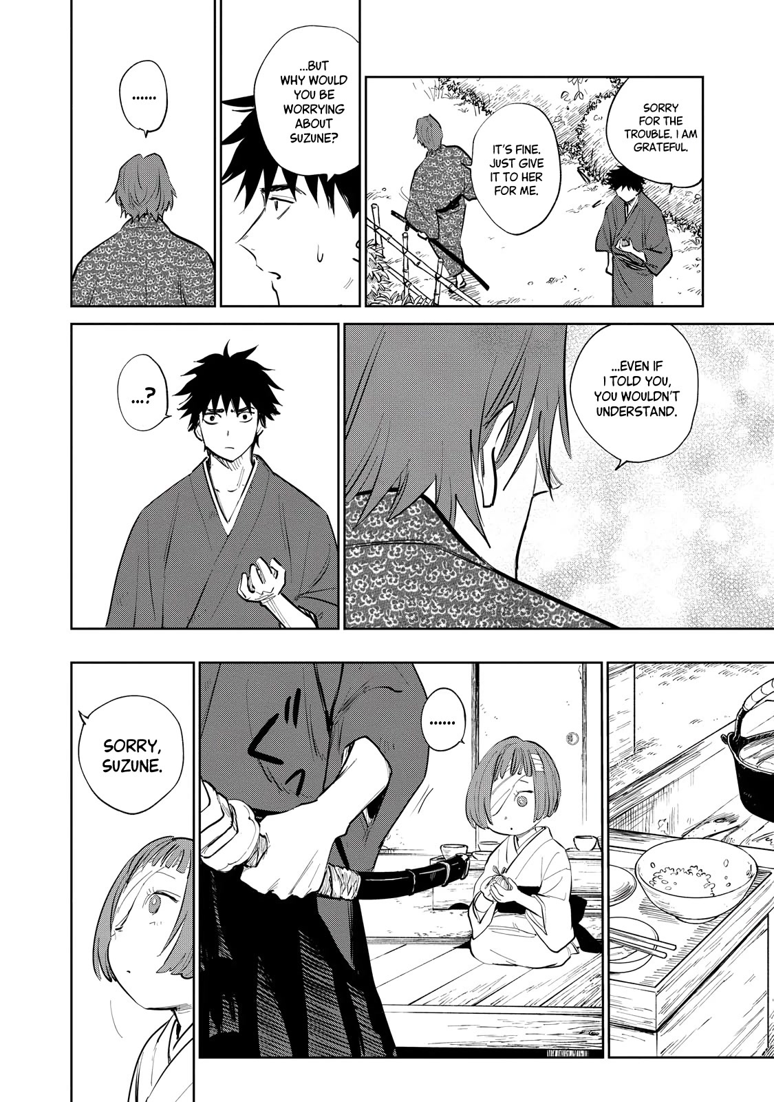 Kijin Gentoushou chapter 2 page 17