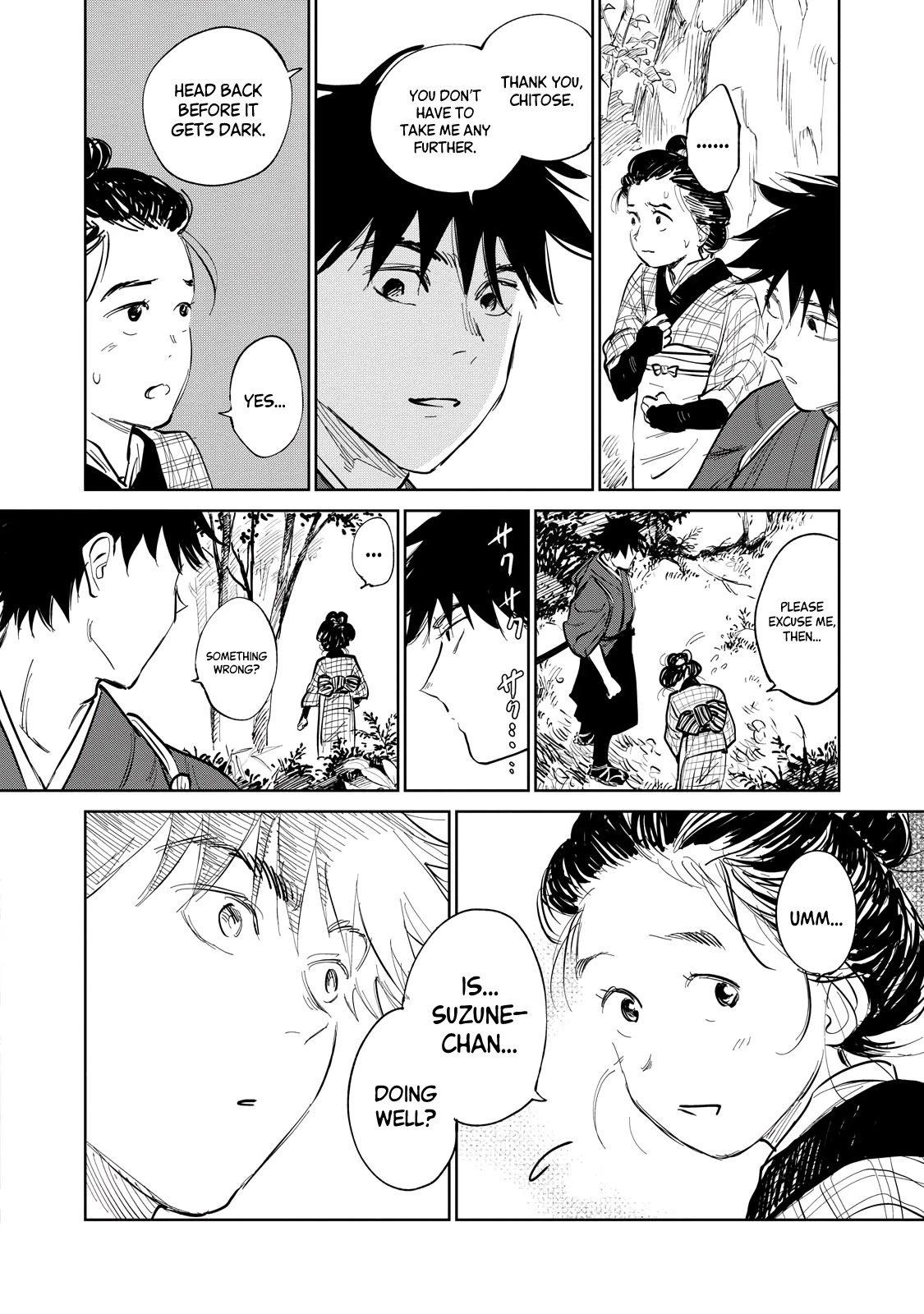 Kijin Gentoushou chapter 2 page 21