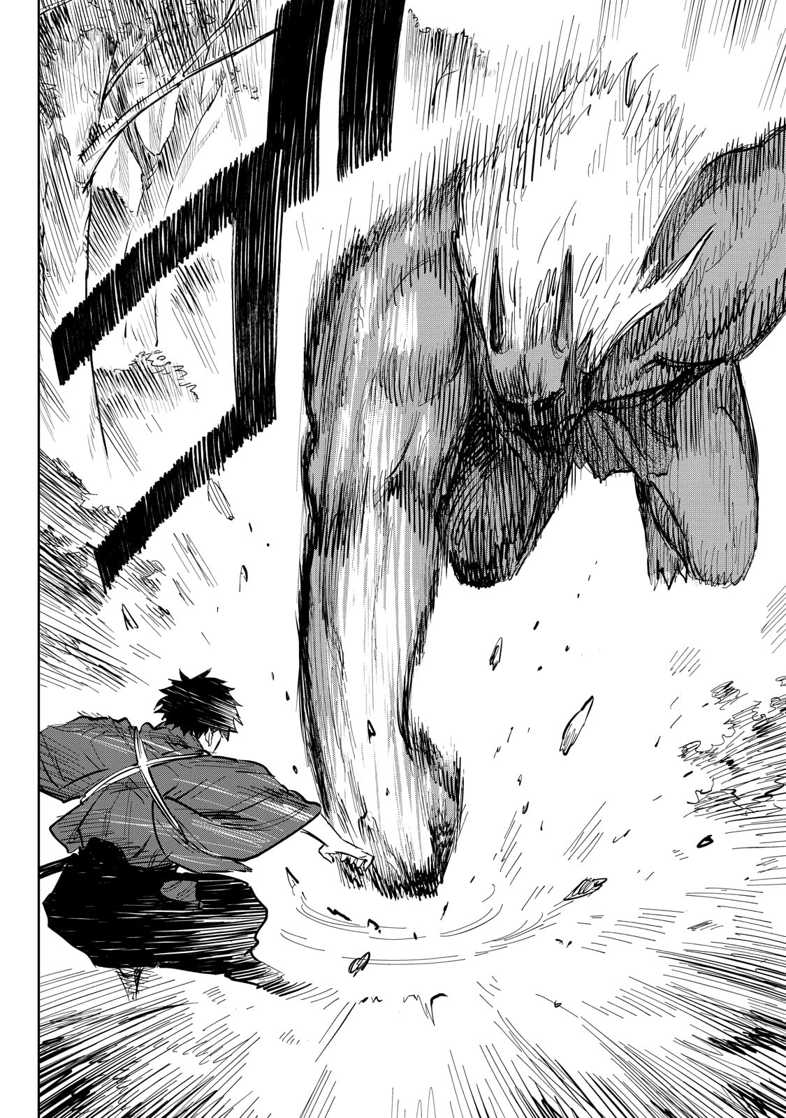 Kijin Gentoushou chapter 2 page 25