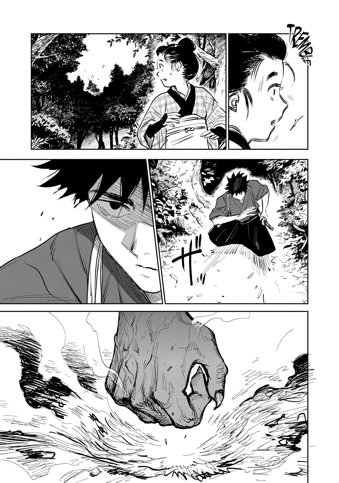 Kijin Gentoushou chapter 2 page 26