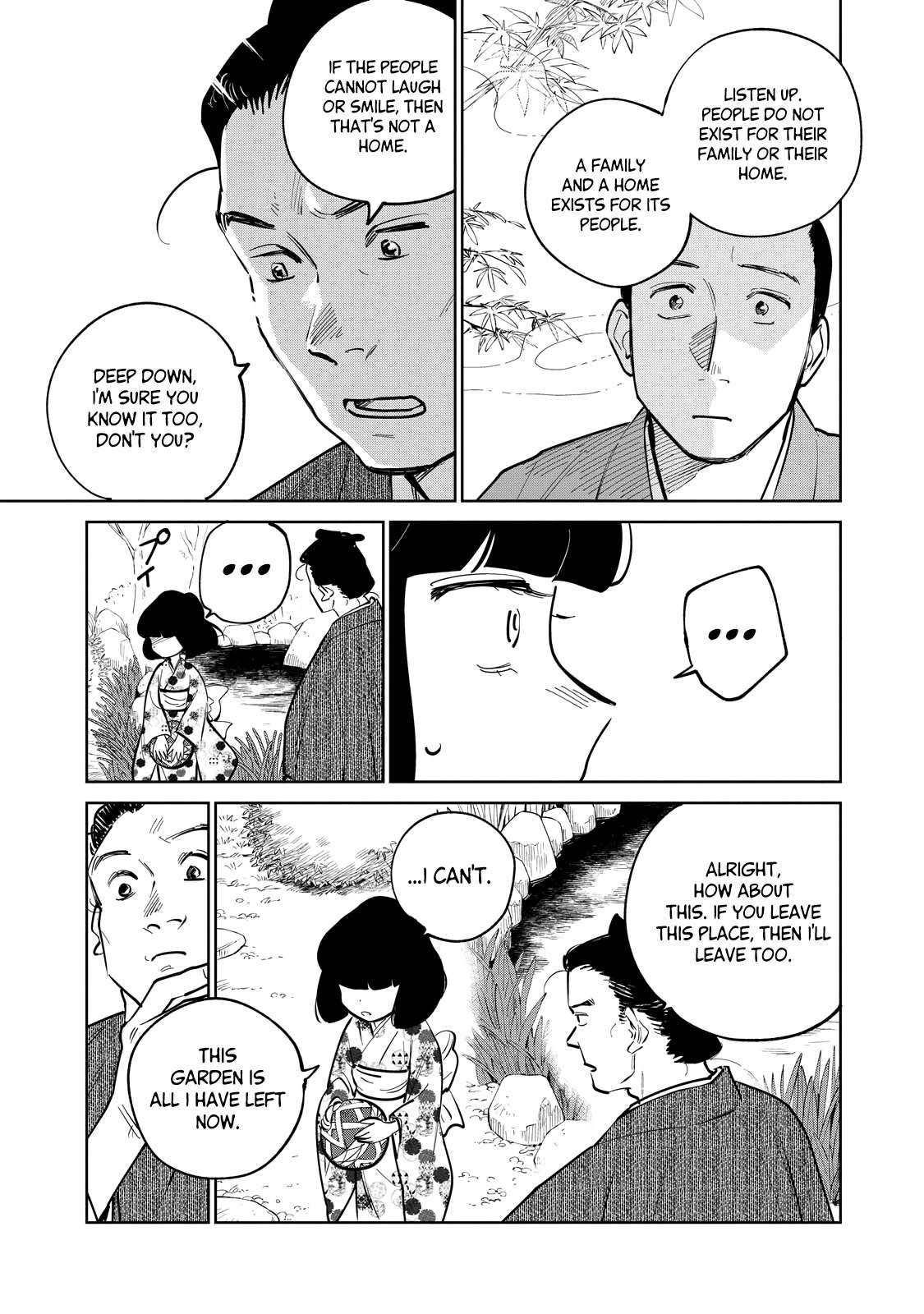 Kijin Gentoushou chapter 20.2 page 12