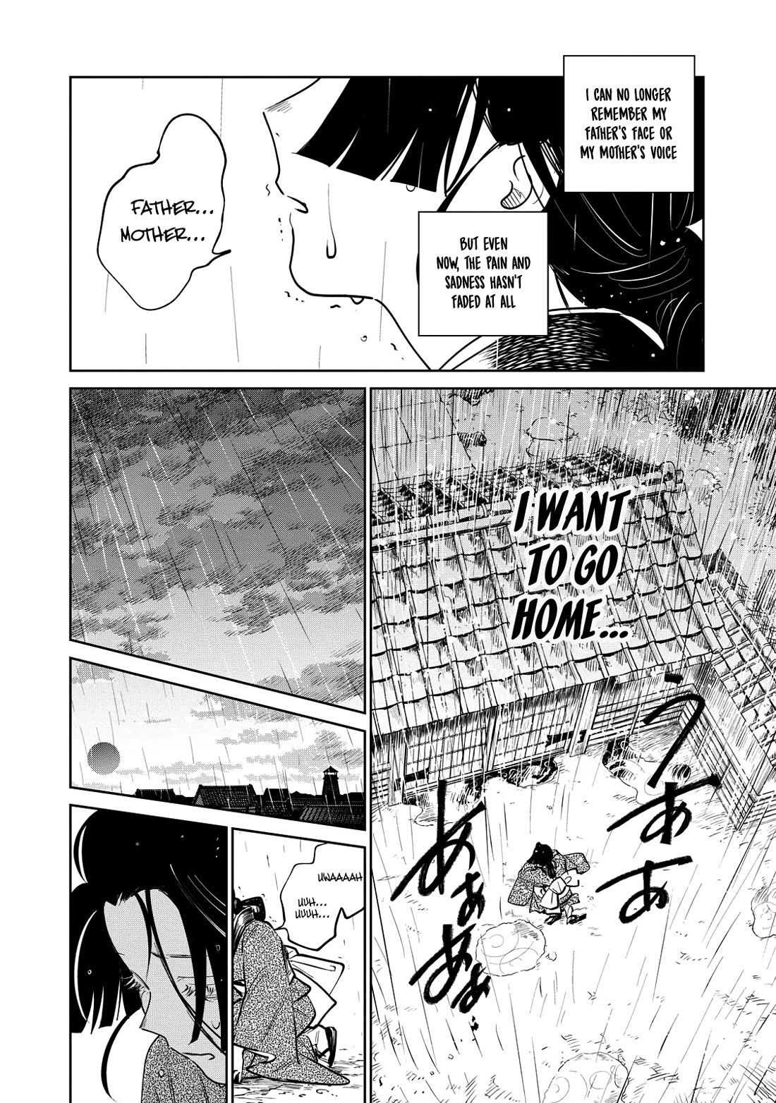 Kijin Gentoushou chapter 20 page 13