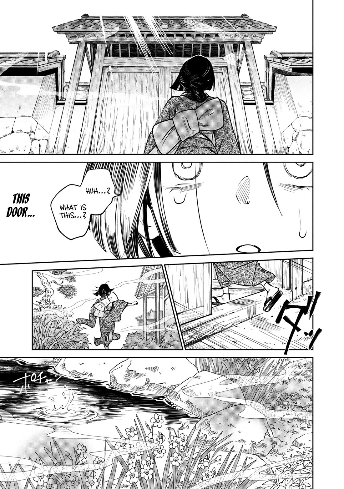 Kijin Gentoushou chapter 20 page 14