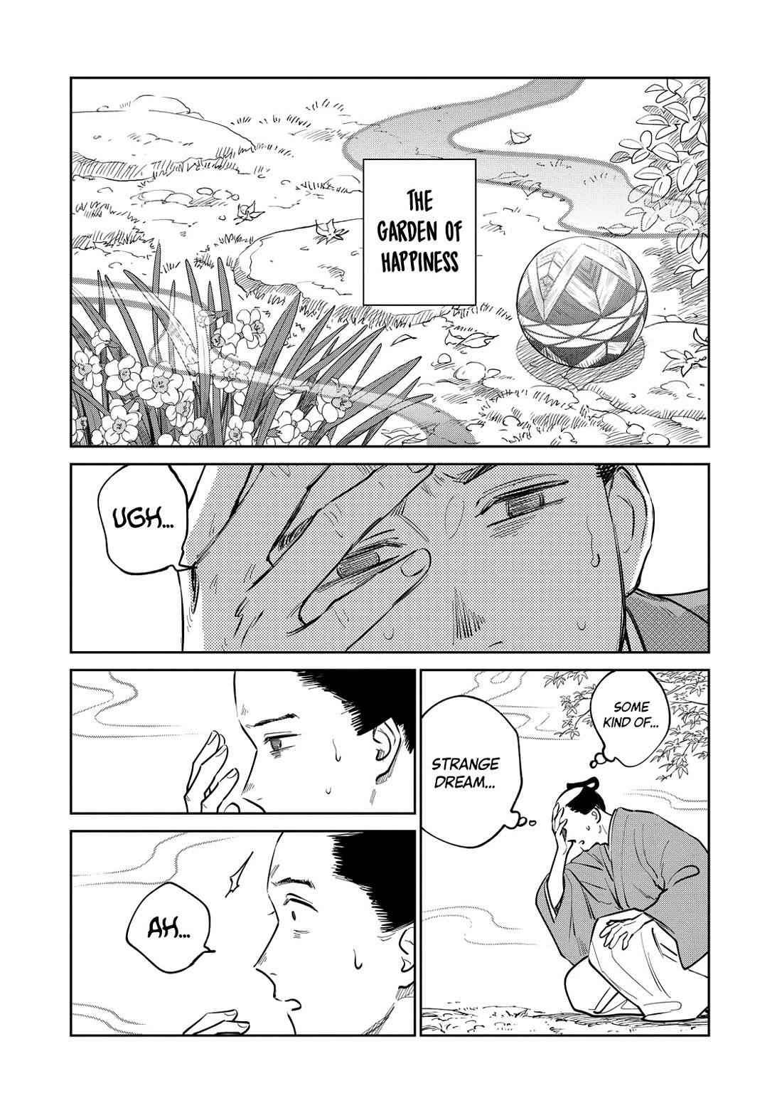 Kijin Gentoushou chapter 20 page 17