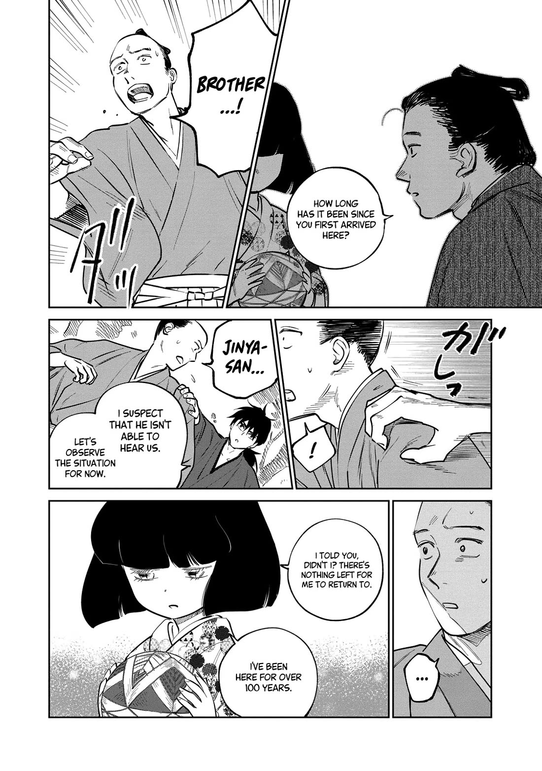 Kijin Gentoushou chapter 20 page 21