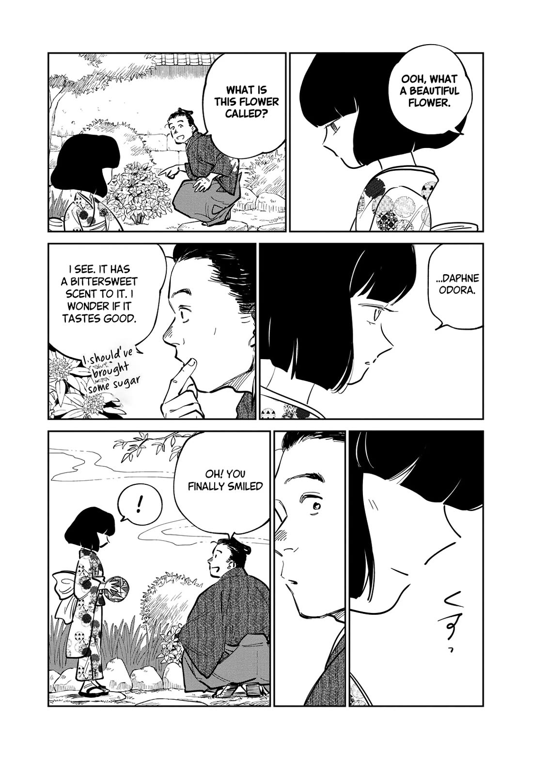 Kijin Gentoushou chapter 20 page 23