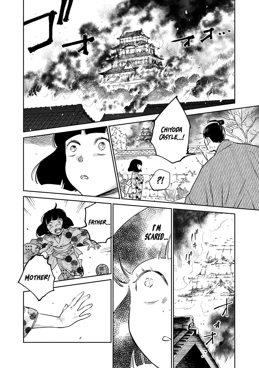 Kijin Gentoushou chapter 20 page 5