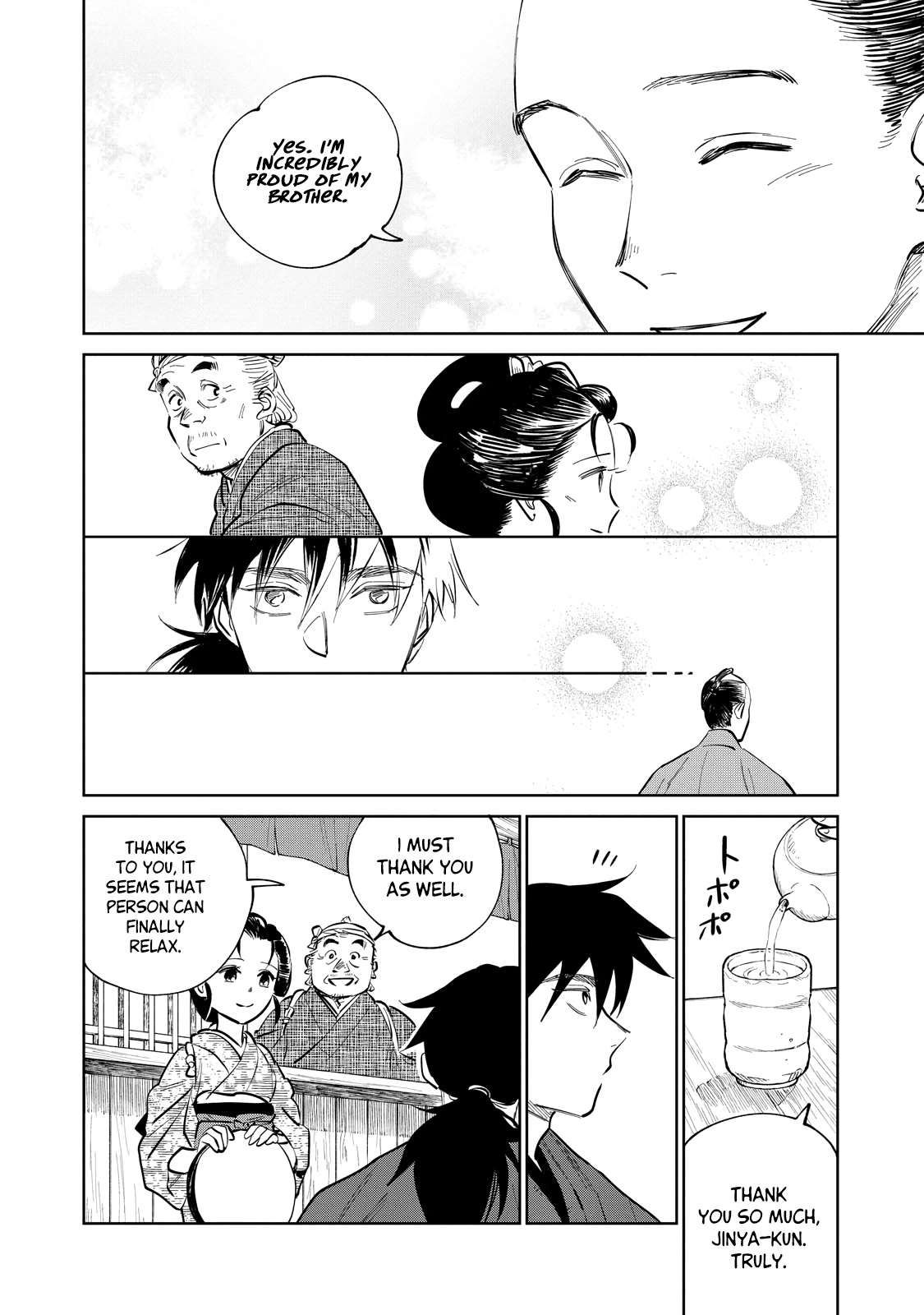 Kijin Gentoushou chapter 21.2 page 11