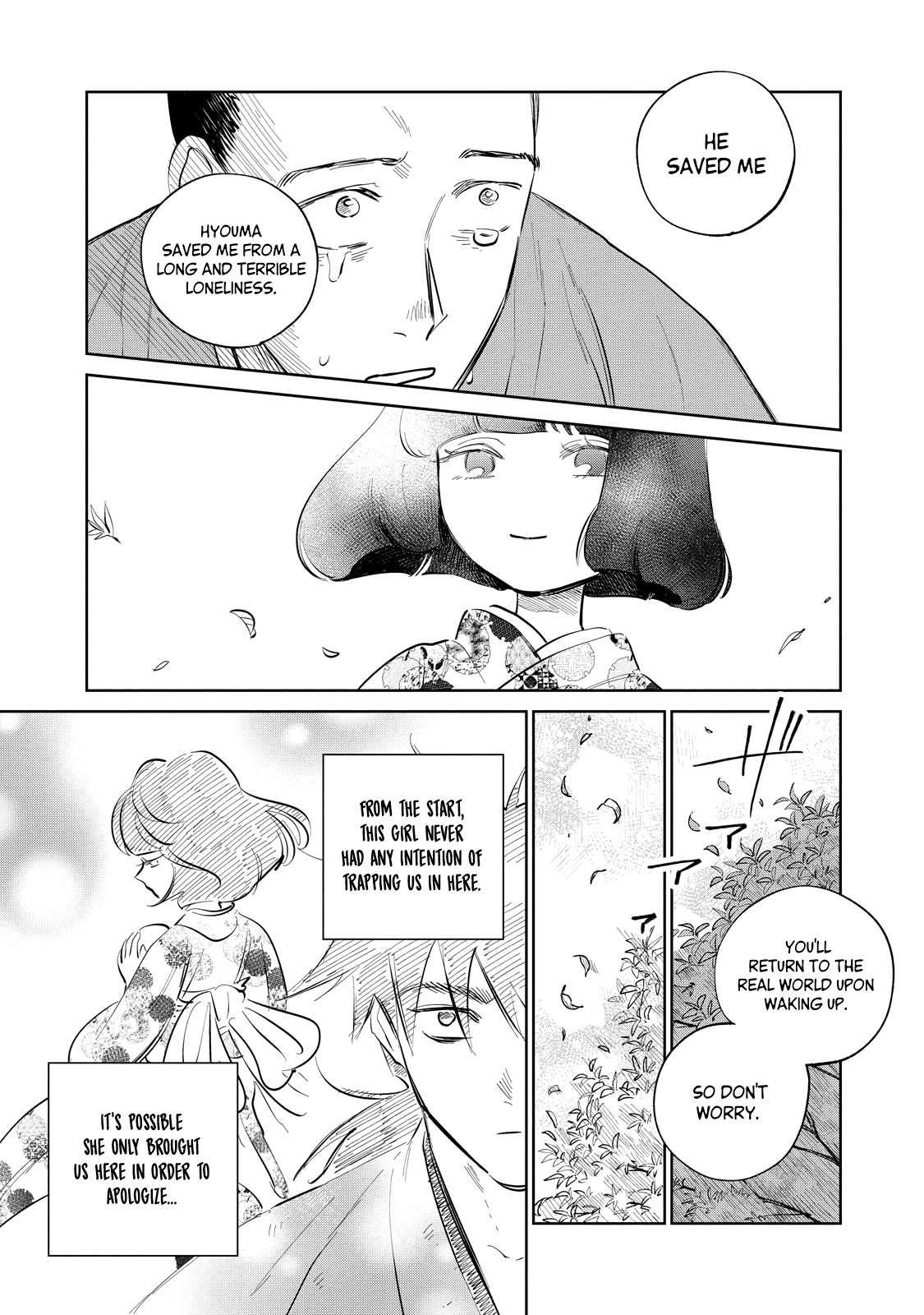 Kijin Gentoushou chapter 21.2 page 2