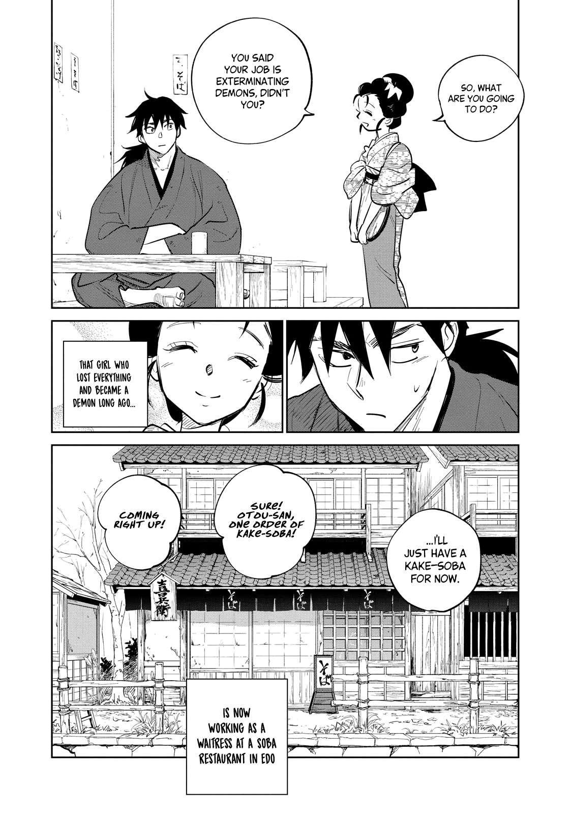 Kijin Gentoushou chapter 21.3 page 12