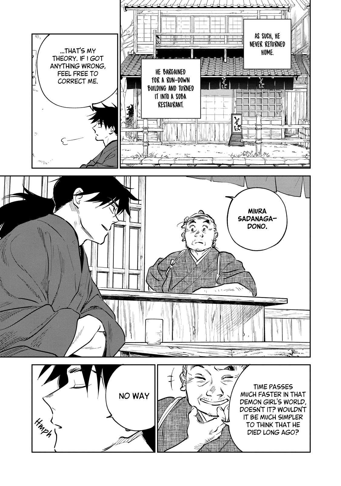 Kijin Gentoushou chapter 21.3 page 5