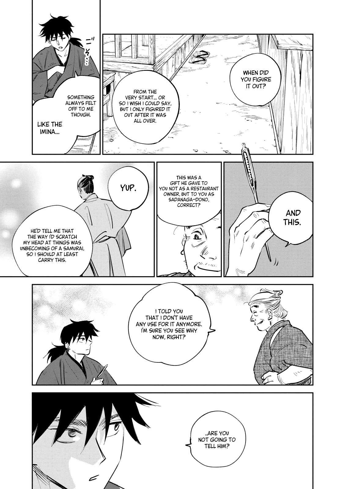 Kijin Gentoushou chapter 21.3 page 7