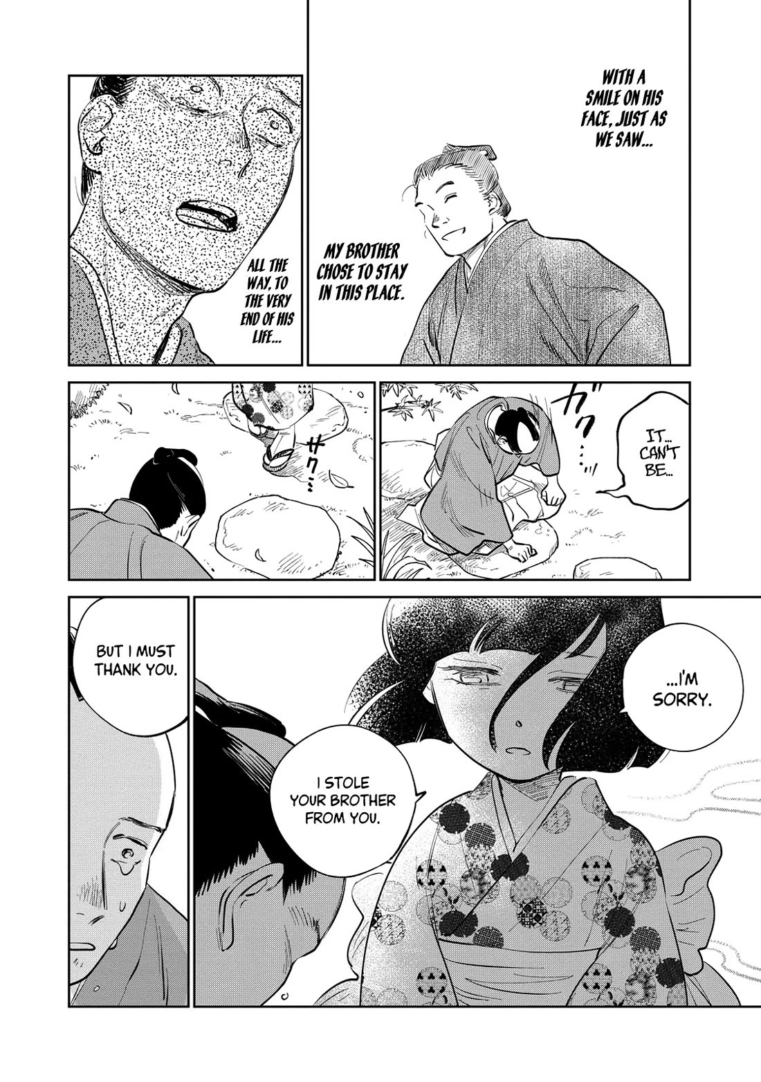 Kijin Gentoushou chapter 21 page 11