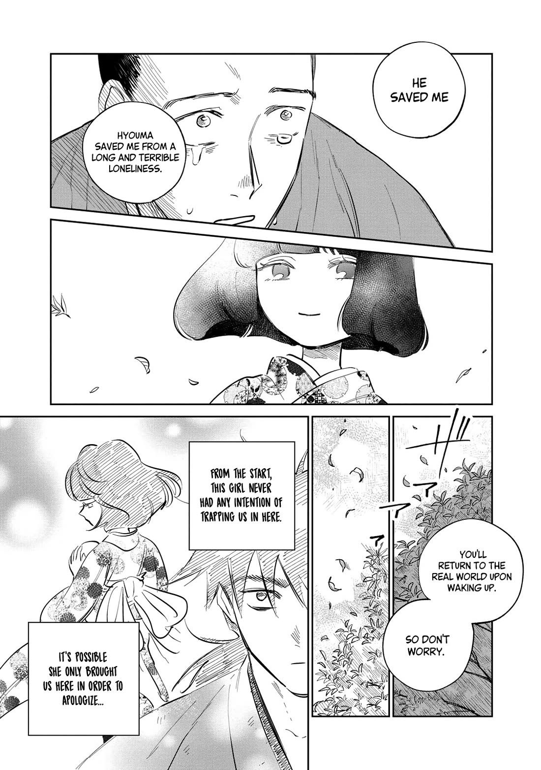 Kijin Gentoushou chapter 21 page 12