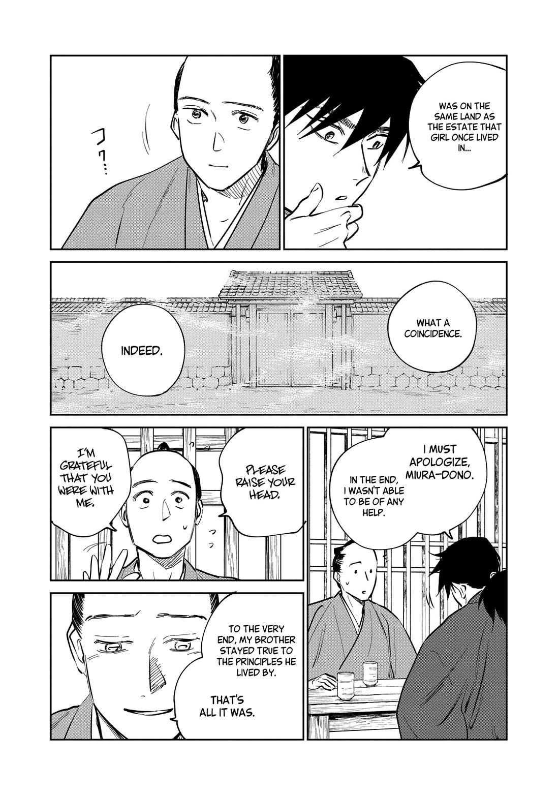 Kijin Gentoushou chapter 21 page 19