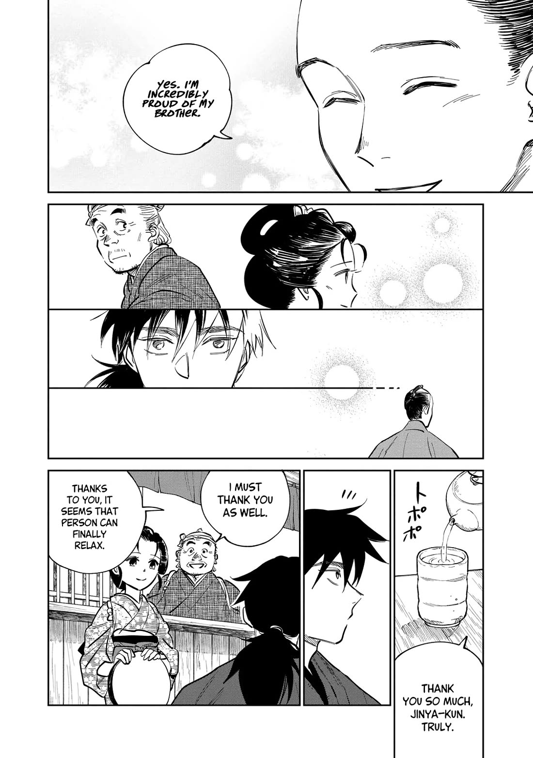 Kijin Gentoushou chapter 21 page 21