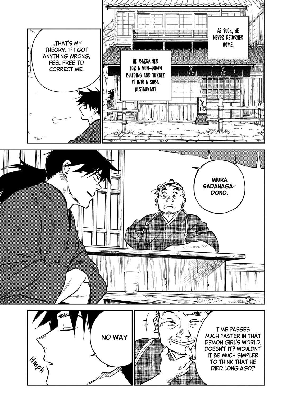 Kijin Gentoushou chapter 21 page 26