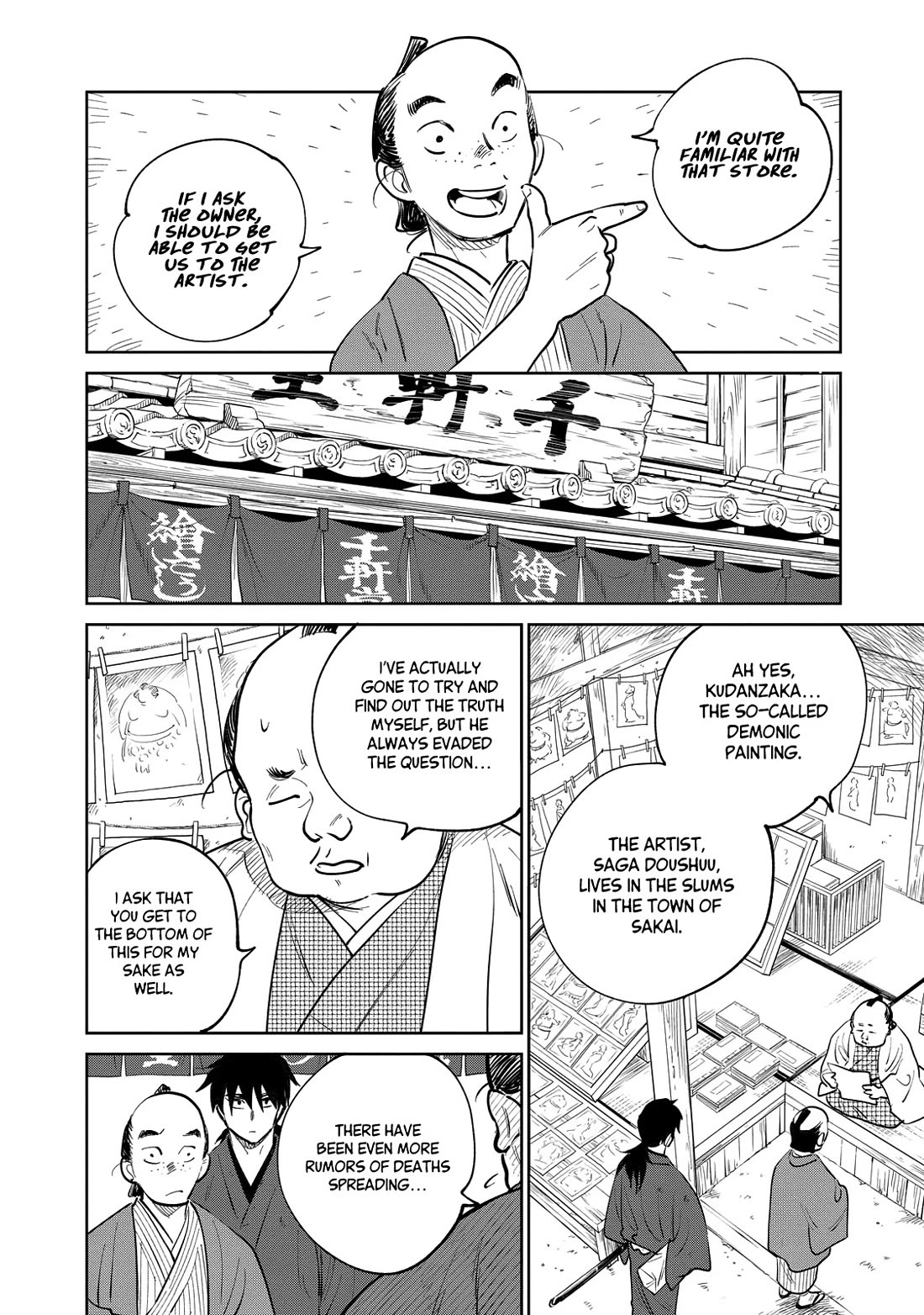 Kijin Gentoushou chapter 22 page 14