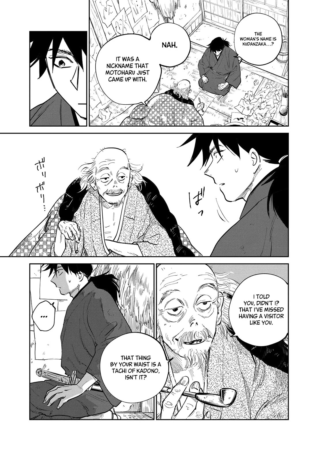 Kijin Gentoushou chapter 22 page 20