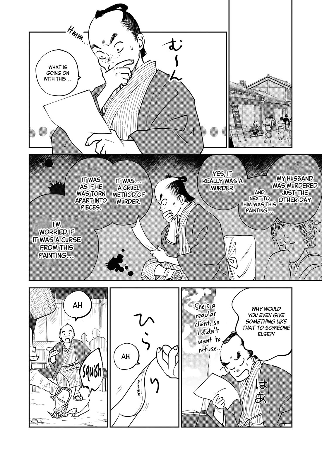 Kijin Gentoushou chapter 22 page 9