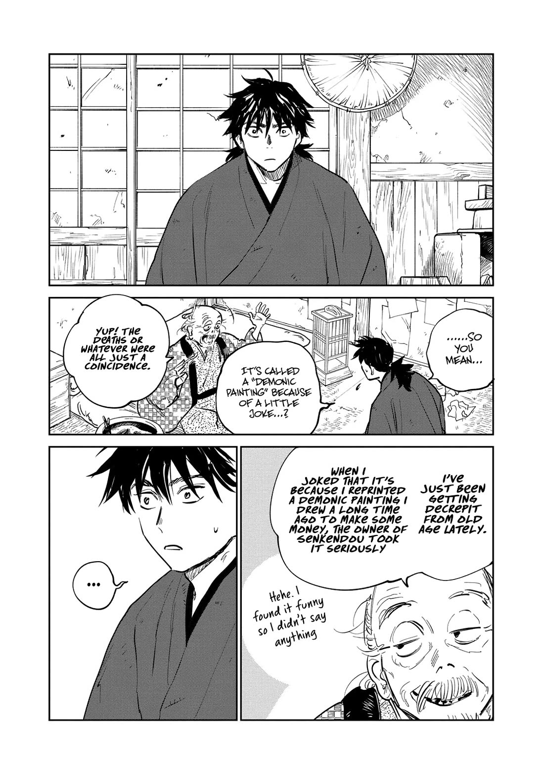Kijin Gentoushou chapter 23 page 17