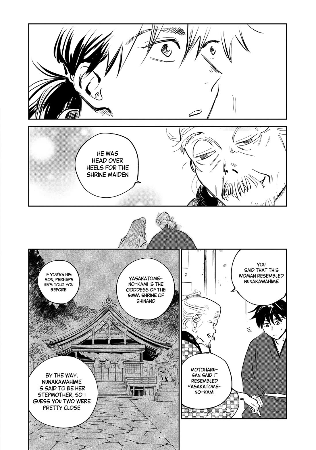 Kijin Gentoushou chapter 23 page 19