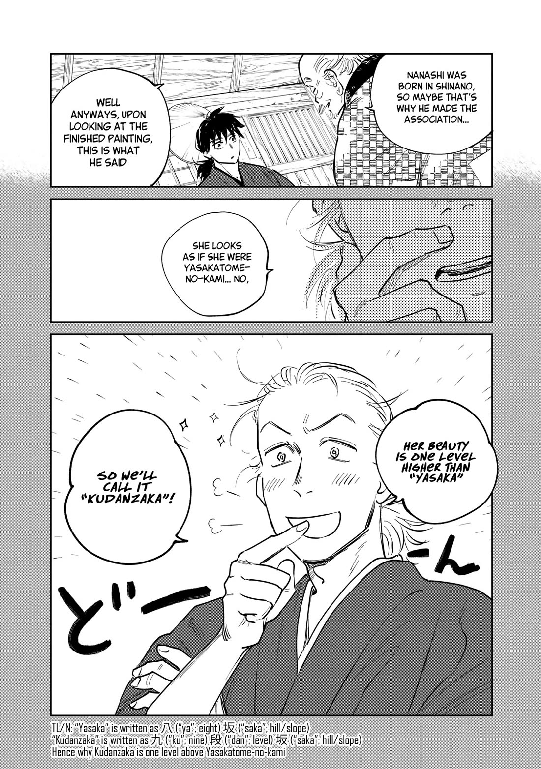 Kijin Gentoushou chapter 23 page 20