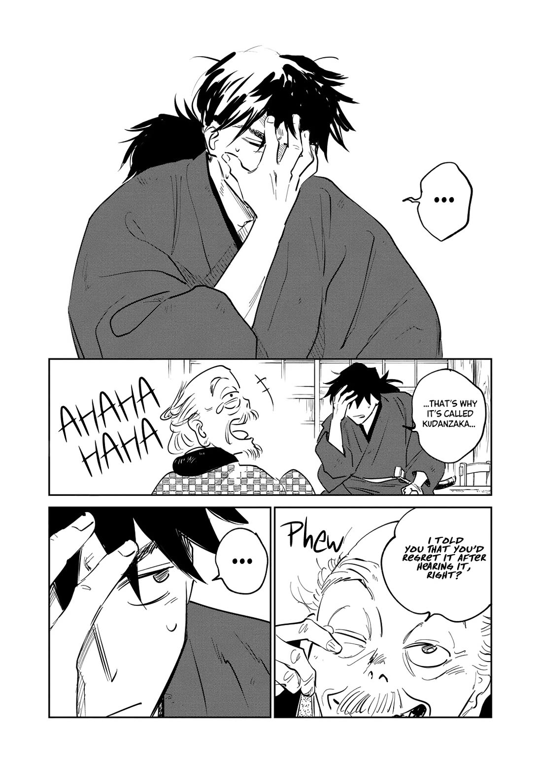 Kijin Gentoushou chapter 23 page 21