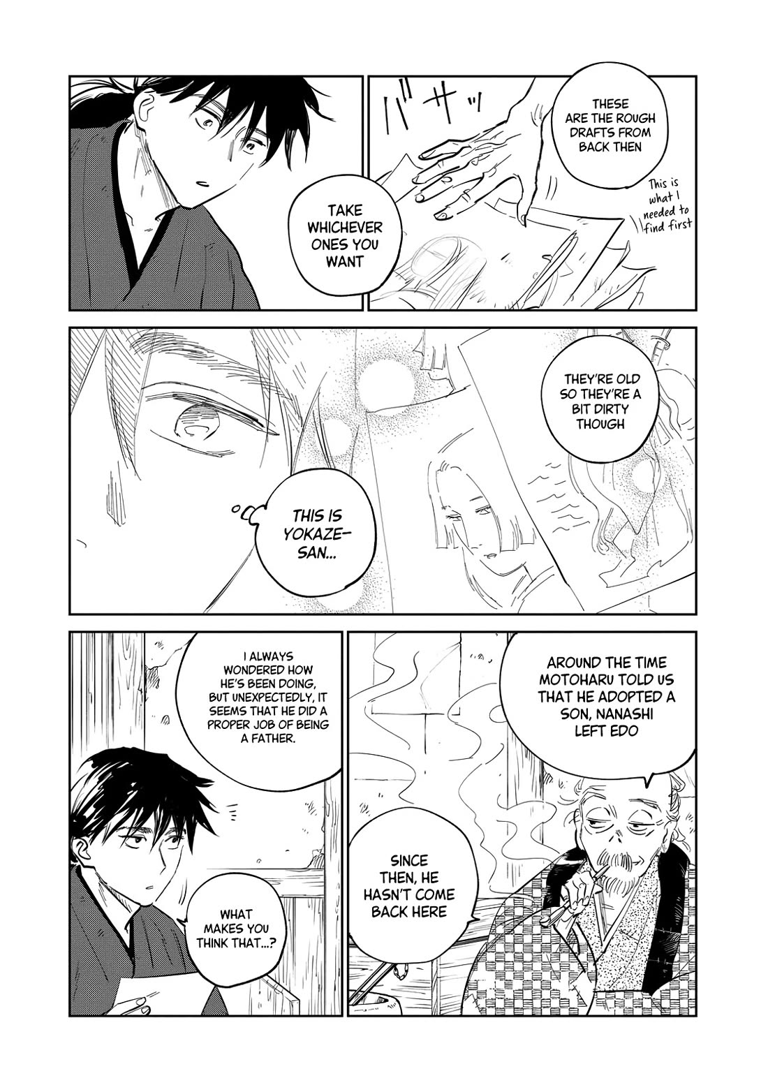 Kijin Gentoushou chapter 23 page 23