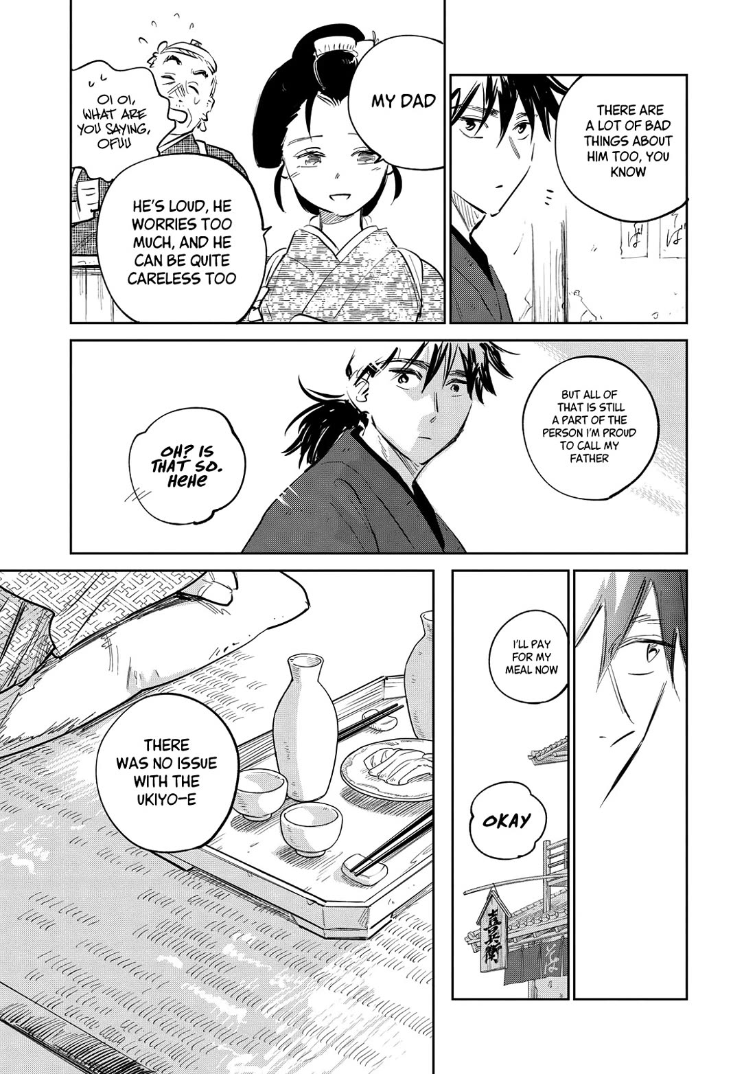 Kijin Gentoushou chapter 23 page 26