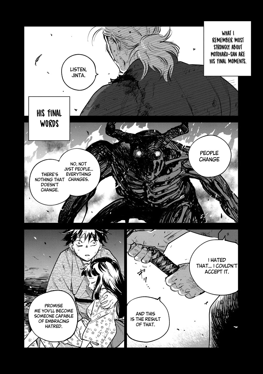 Kijin Gentoushou chapter 23 page 3