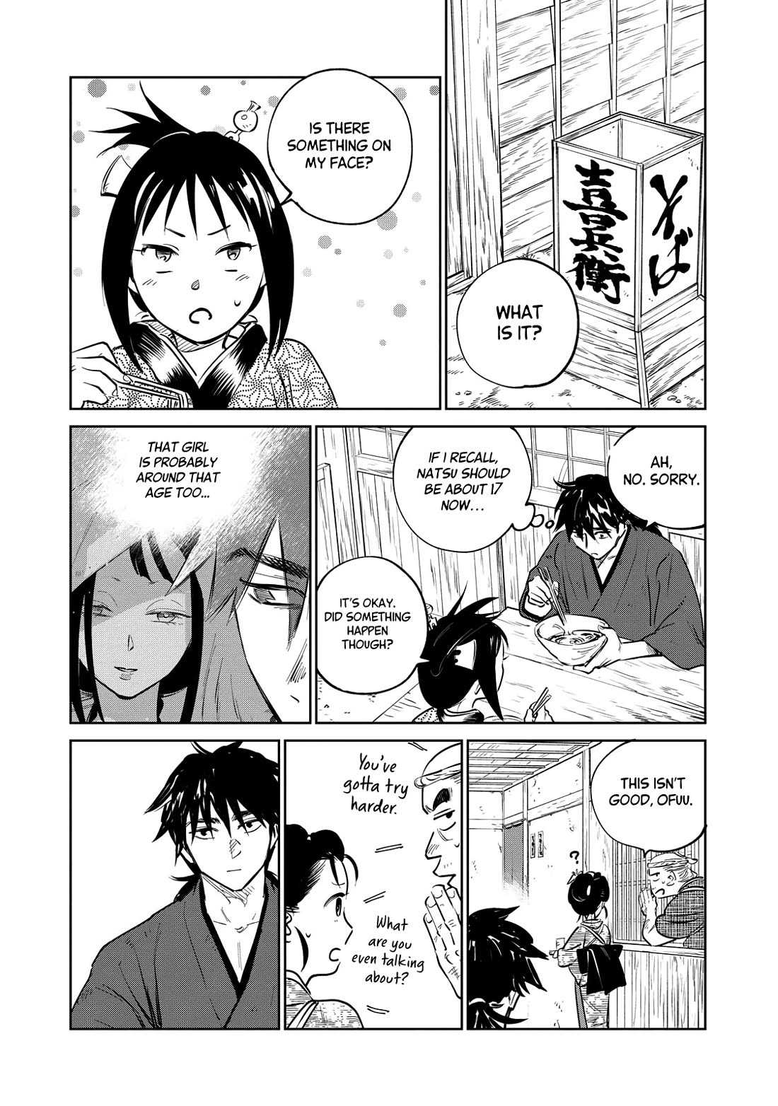 Kijin Gentoushou chapter 24 page 11