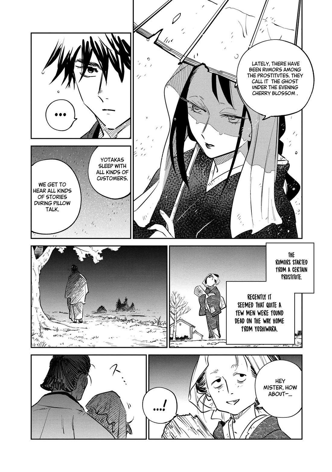 Kijin Gentoushou chapter 24 page 6