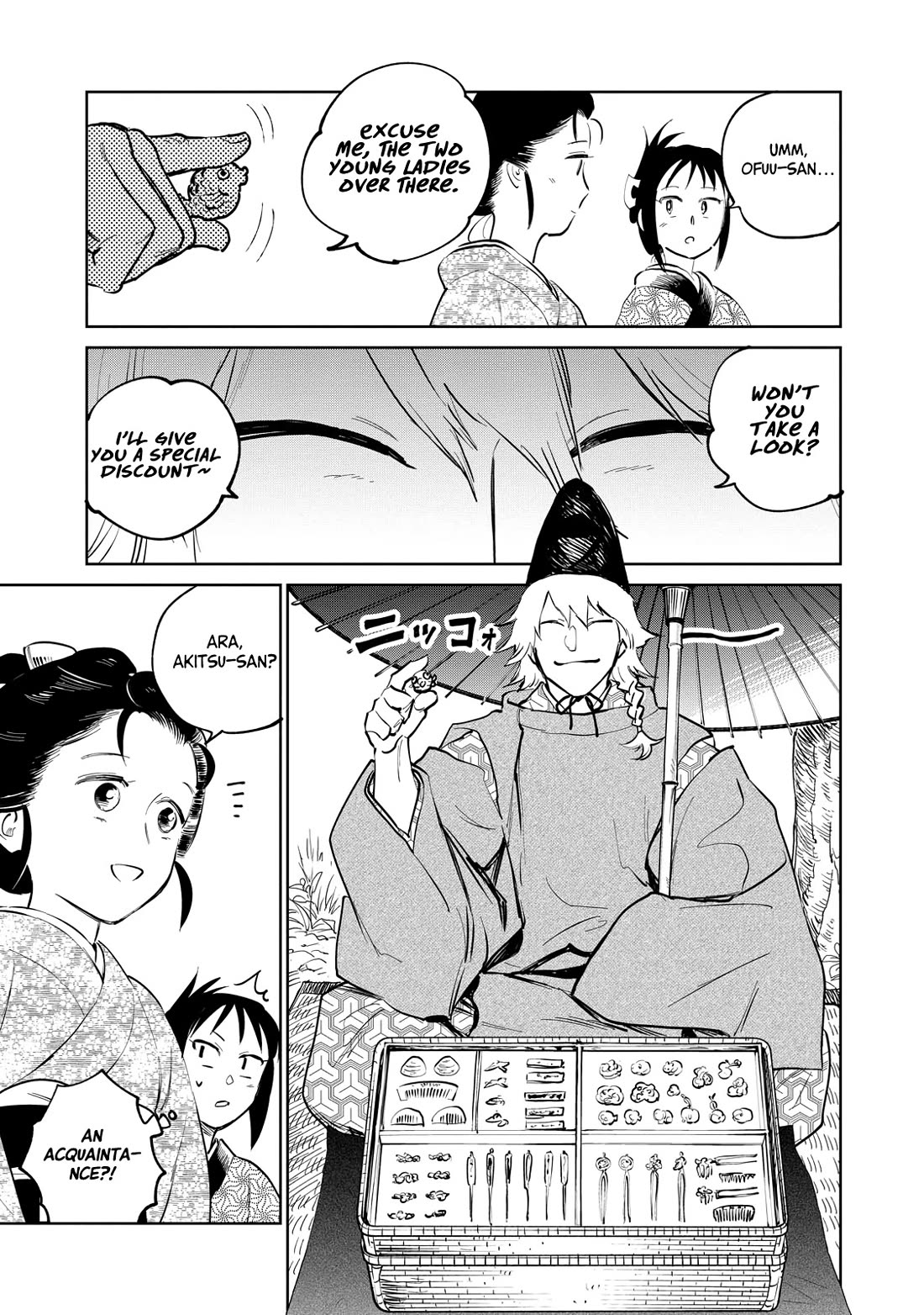 Kijin Gentoushou chapter 25 page 12