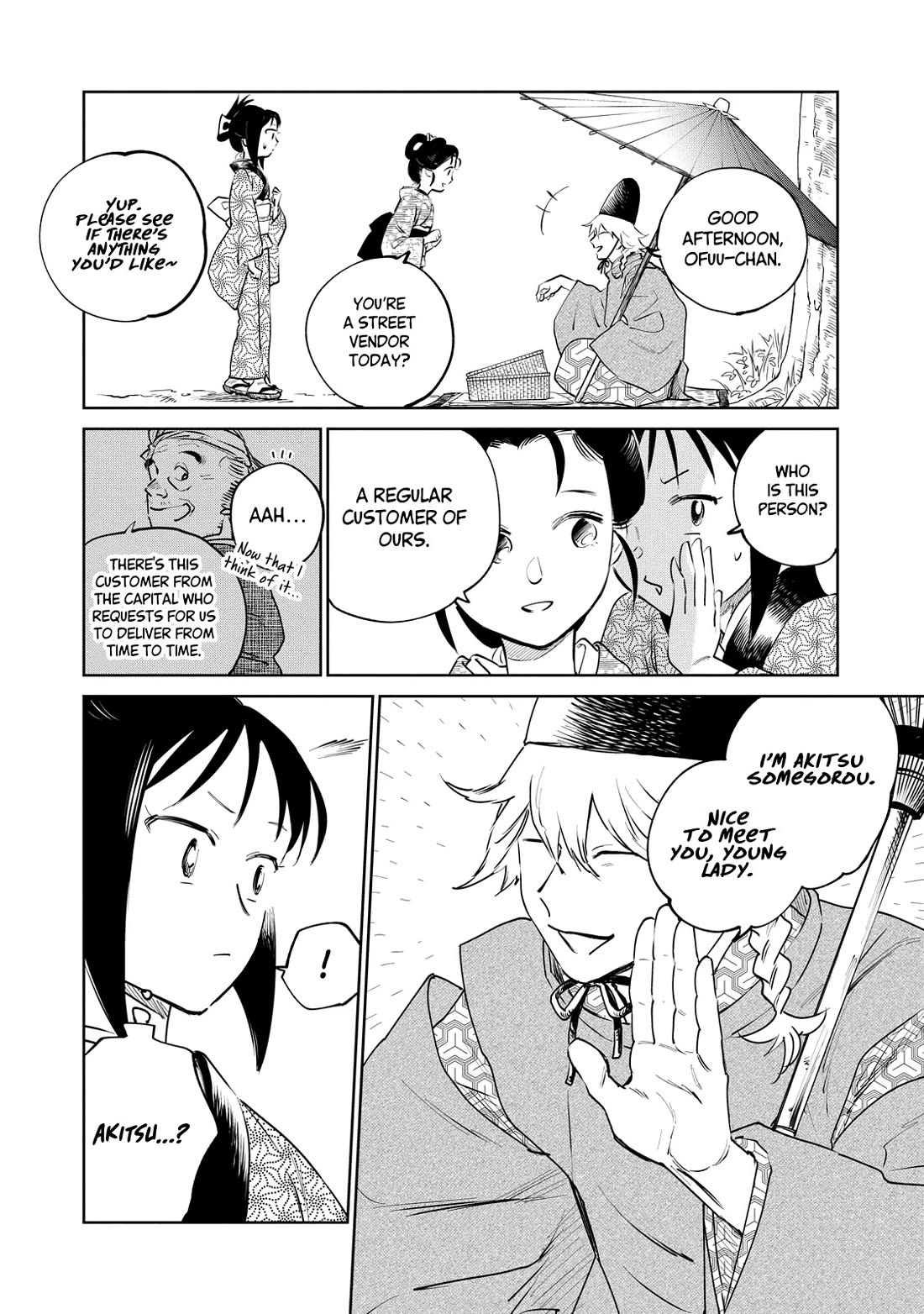 Kijin Gentoushou chapter 25 page 13