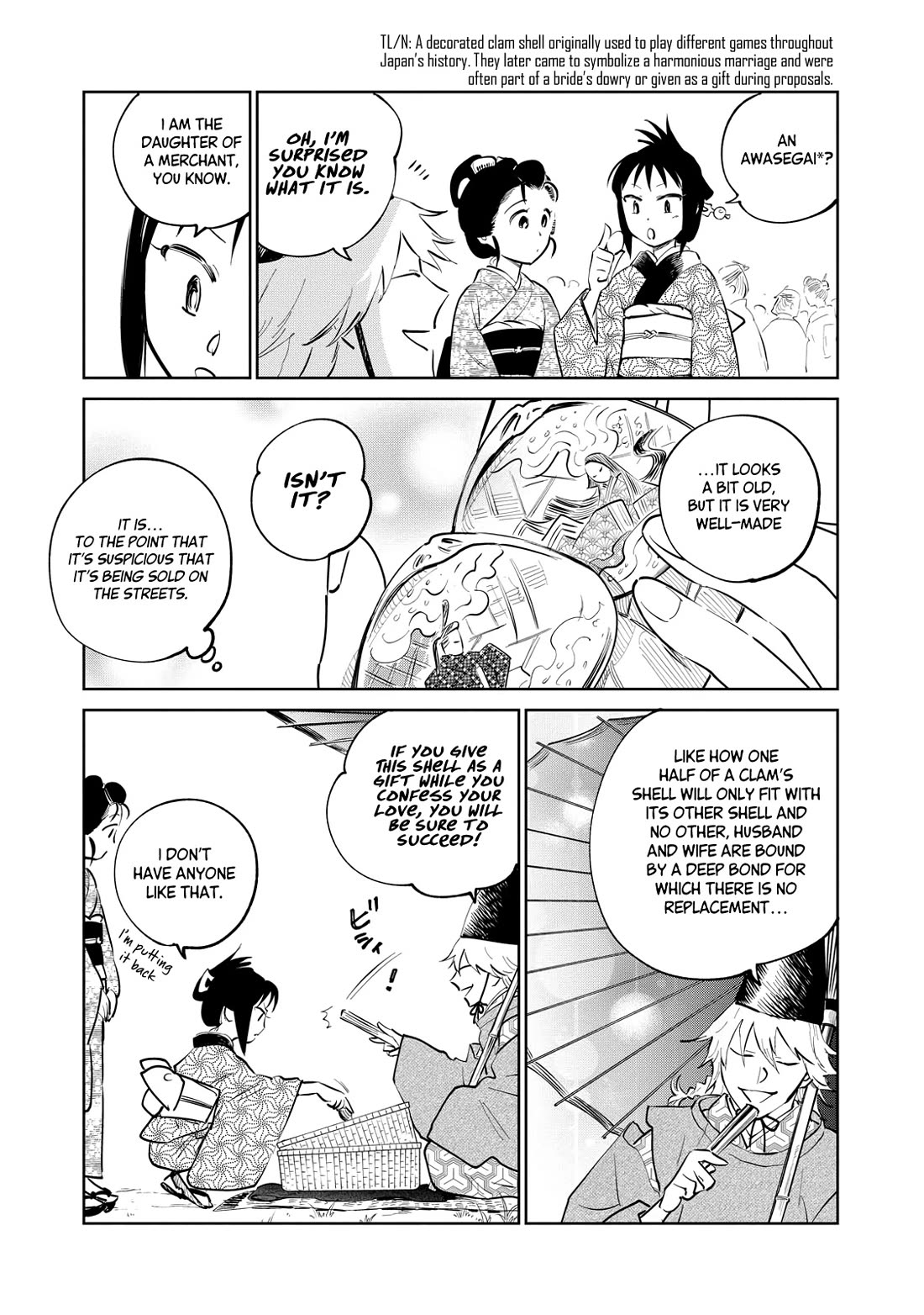 Kijin Gentoushou chapter 25 page 15