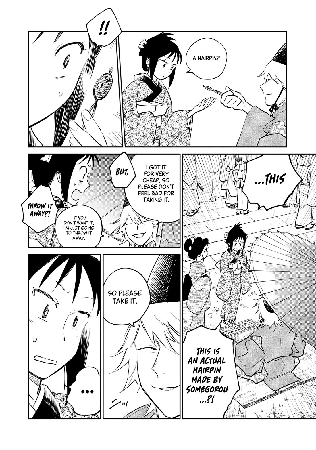 Kijin Gentoushou chapter 25 page 19