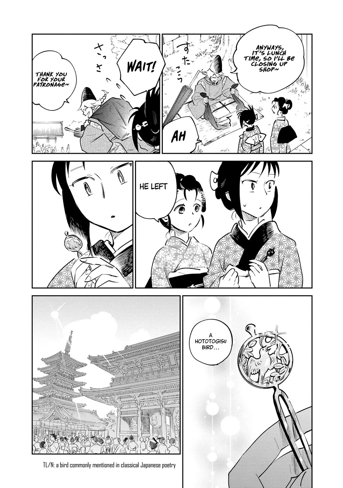 Kijin Gentoushou chapter 25 page 20