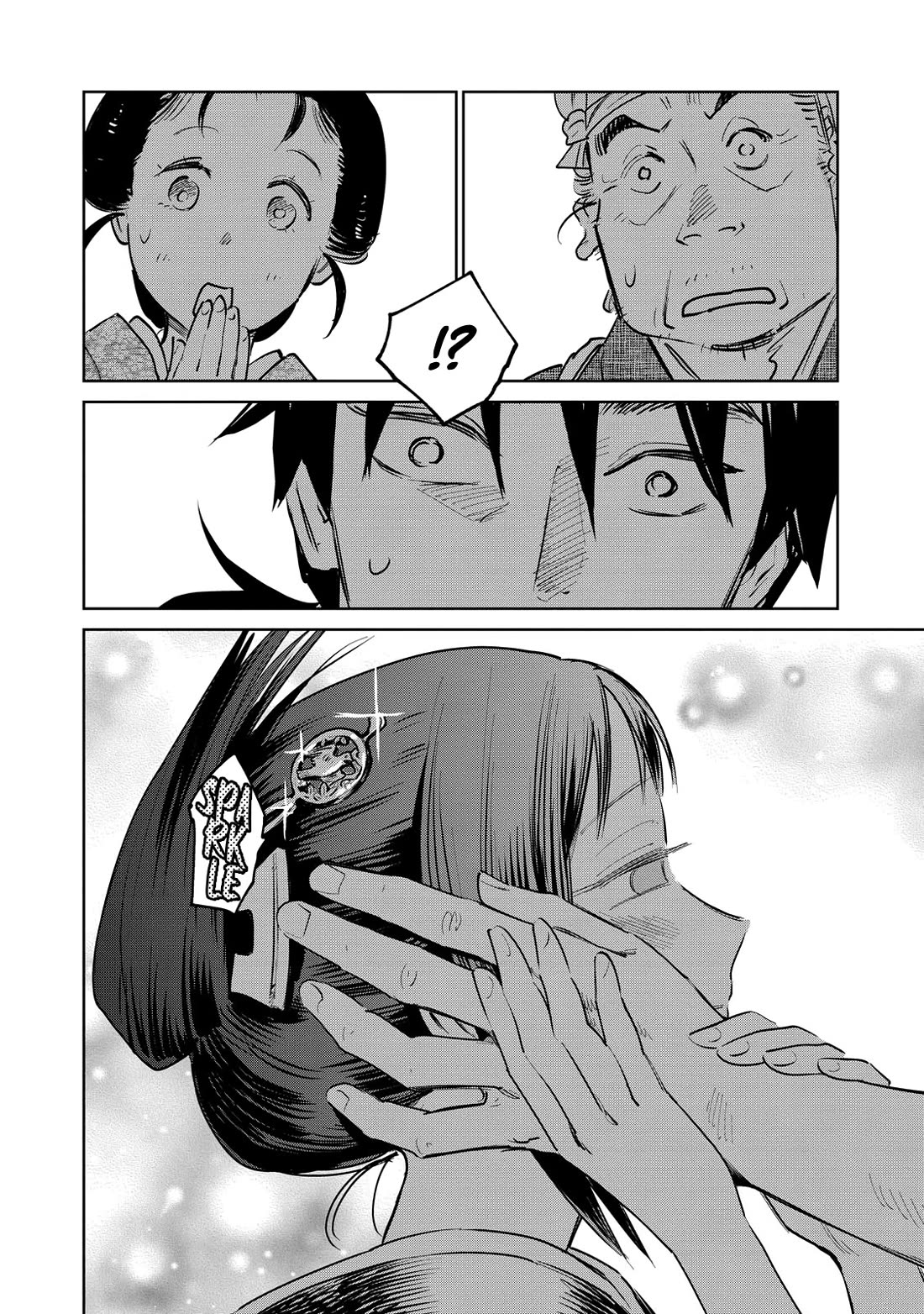 Kijin Gentoushou chapter 25 page 31