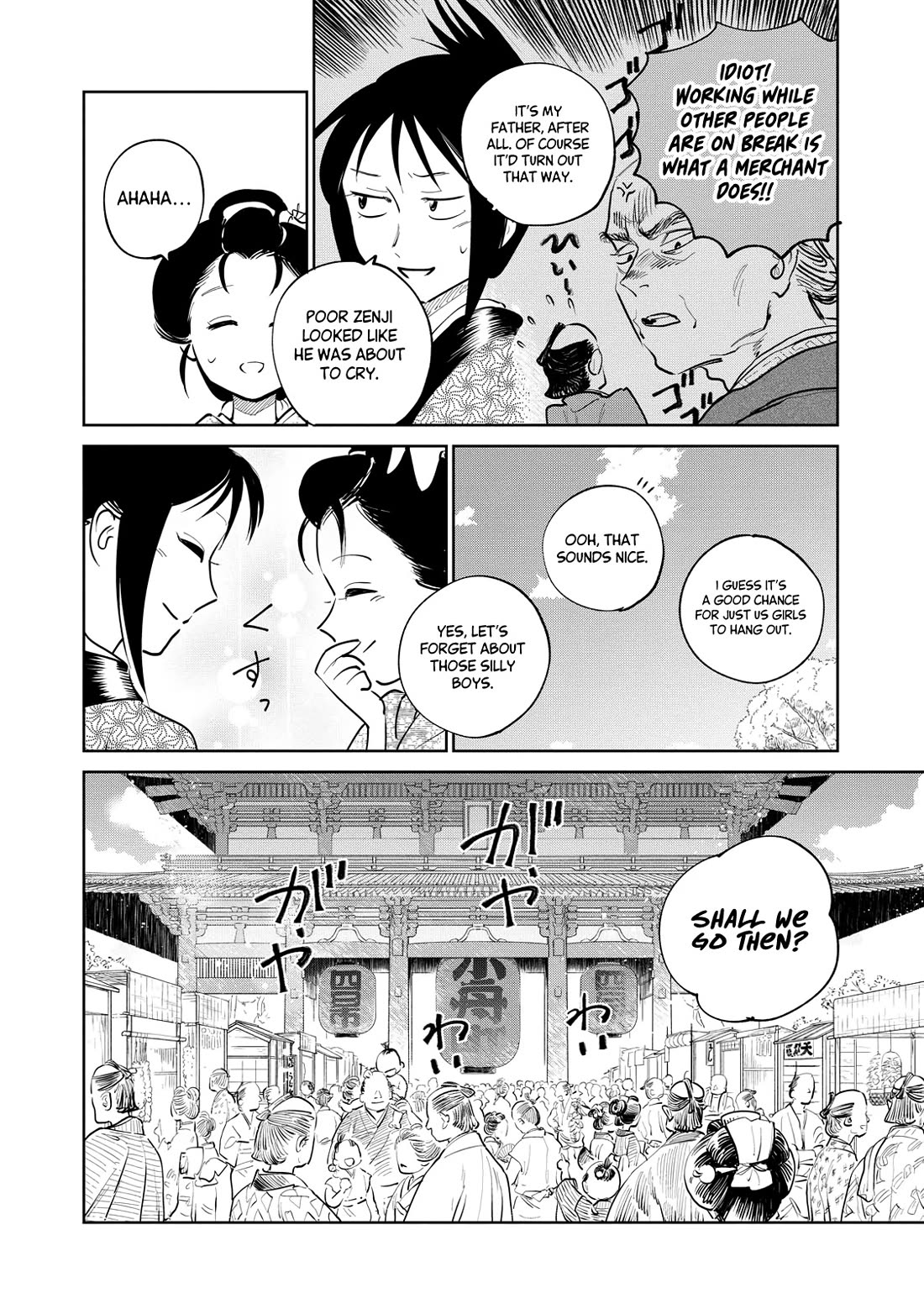 Kijin Gentoushou chapter 25 page 7