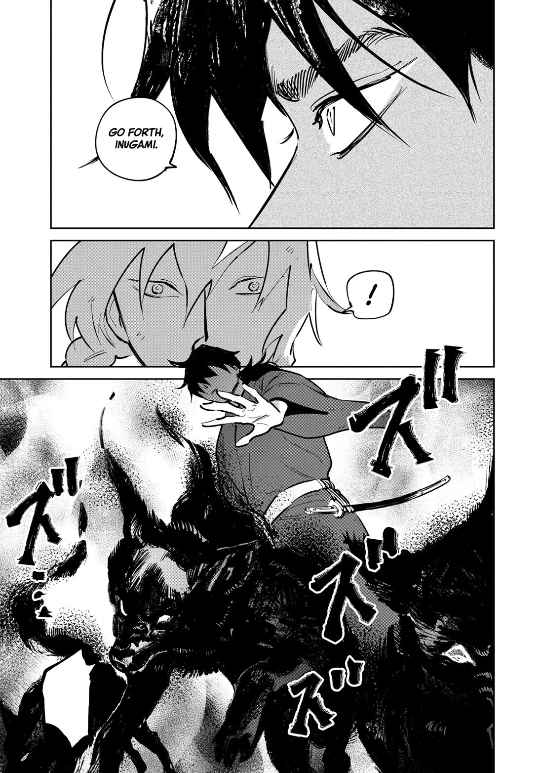 Kijin Gentoushou chapter 26 page 32