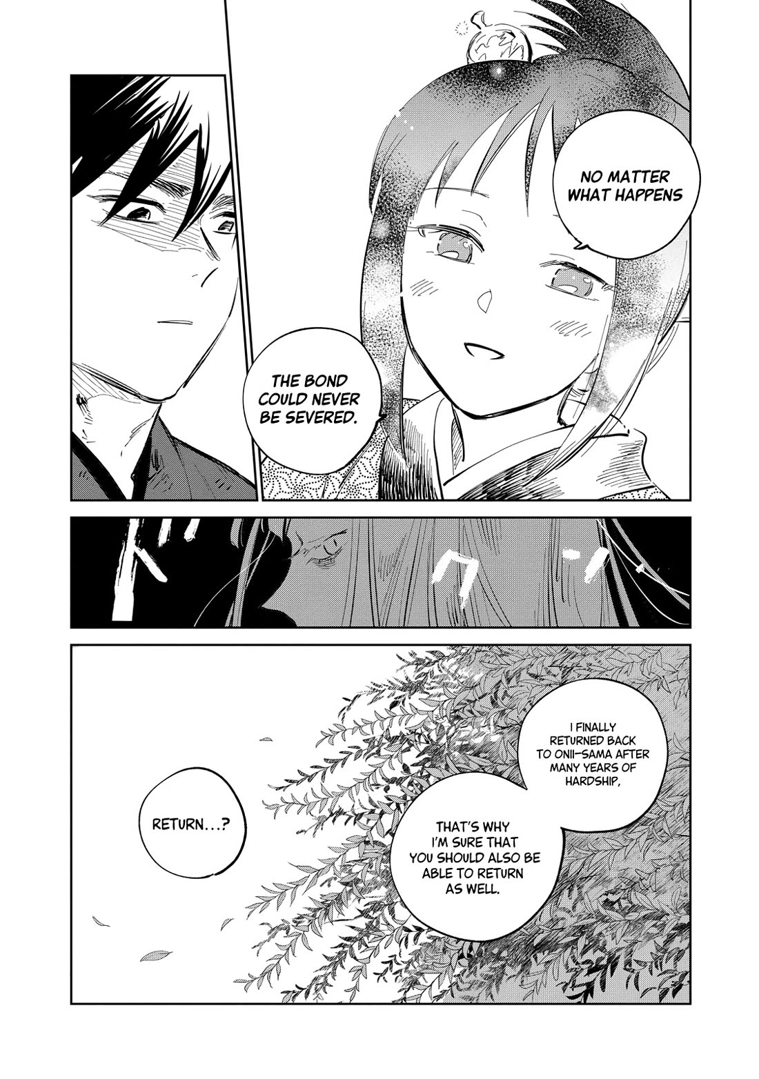 Kijin Gentoushou chapter 27 page 14