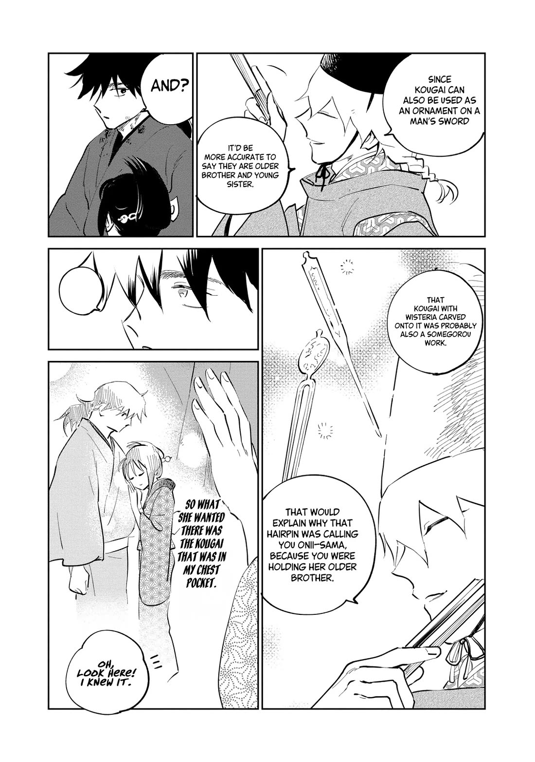 Kijin Gentoushou chapter 27 page 21