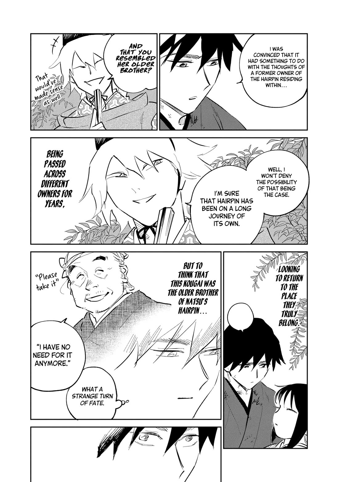 Kijin Gentoushou chapter 27 page 23