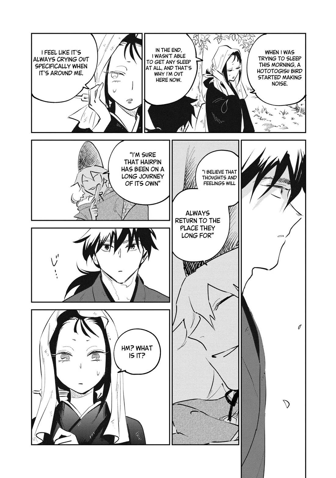 Kijin Gentoushou chapter 27 page 32