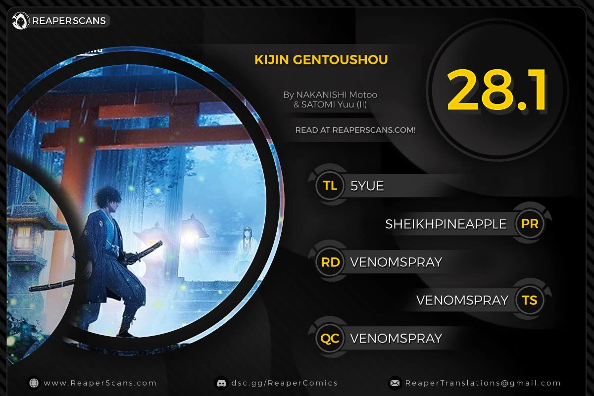 Kijin Gentoushou chapter 28 page 1